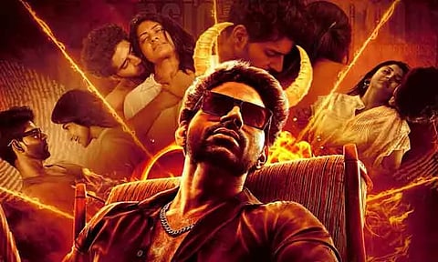 'பயர்' படத்தின் ஓ.டி.டி உரிமையை பெற்ற பிரபல நிறுவனம்