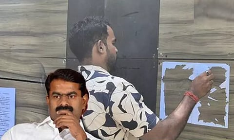 சீமான் வீட்டில் சம்மன் ஒட்டிய போலீசார்.... கிழித்து எறிந்த நாதக நிர்வாகி கைது