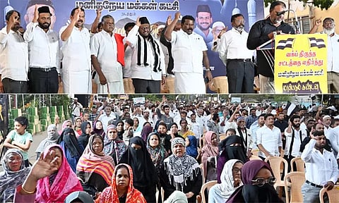 வக்பு வாரிய சட்டத்திருத்தத்தை எதிர்த்து சென்னையில் மனிதநேய மக்கள் கட்சி ஆர்ப்பாட்டம்