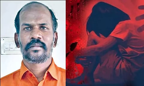 6 வயது சிறுமியை பாலியல் வன்கொடுமை செய்த தொழிலாளிக்கு 25 ஆண்டுகள் சிறை தண்டனை