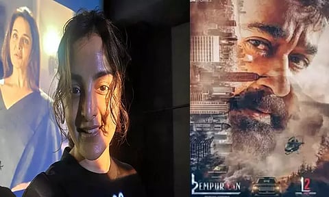 "எம்புரான்" டப்பிங் பணியில் மஞ்சு வாரியர்!