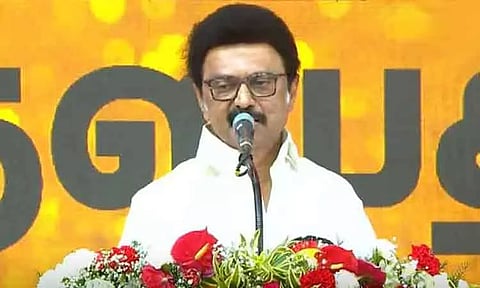 தமிழ்நாட்டின் உரிமைகளை பாதுகாக்க அனைவரும் ஒன்றாக இருக்க வேண்டும்: முதல்-அமைச்சர் மு.க.ஸ்டாலின்