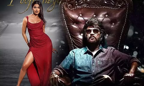 How much did Pooja Hegde get paid to dance in the movie 'Coolie'?