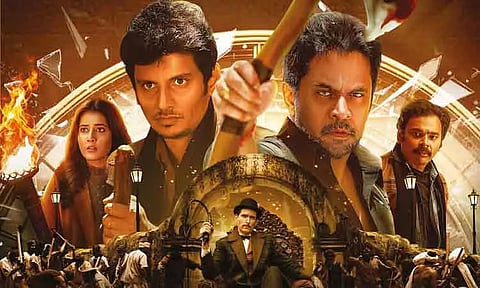 'அகத்தியா' திரைப்பட விமர்சனம்