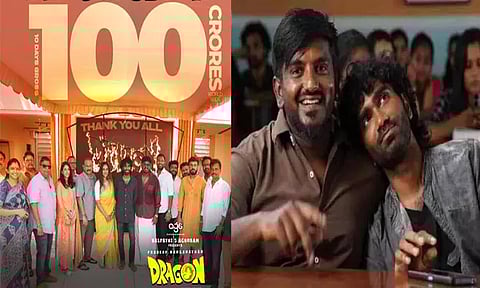 "டிராகன்" வெற்றி குறித்து மனம் திறந்த இயக்குநர் அஷ்வத் மாரிமுத்து!