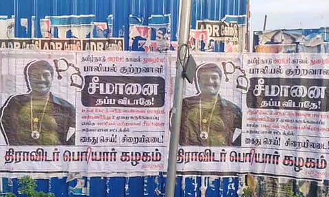 'சீமானை தப்ப விடாதே': மதுரையில் ஒட்டப்பட்ட போஸ்டரால் பரபரப்பு