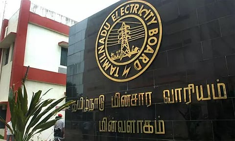 2023-24-ம் நிதியாண்டுக்கான மின்வாரிய நிதிநிலை அறிக்கை சமர்ப்பிப்பு