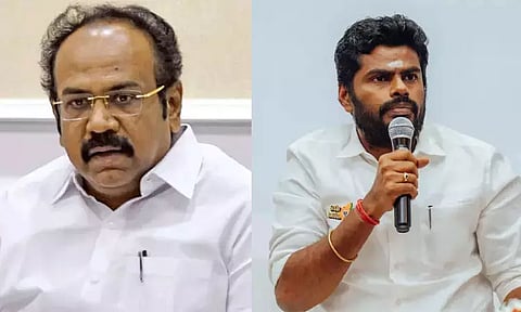 கோப்புப்படம் 