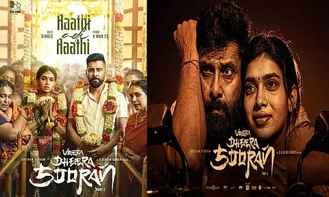 விக்ரமின் "வீர தீர சூரன்" செகண்ட் சிங்கிள் அப்டேட்