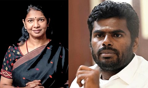 "தமிழகத்தில் எத்தனை கேந்திரிய வித்யாலயா பள்ளிகள் தமிழை கற்பிக்கின்றன?" - அண்ணாமலைக்கு கனிமொழி எம்.பி. கேள்வி