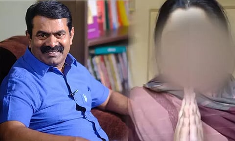 எனக்கு நியாயம் கிடைக்க போவதில்லை; இதுதான் என் கடைசி வீடியோ - நடிகை வெளியிட்ட புதிய வீடியோ