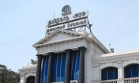 கோப்புப்படம்