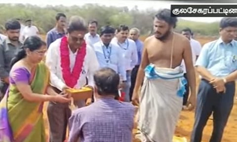 குலசேகரன்பட்டினம் ராக்கெட் ஏவுதளத்திற்கு பூமி பூஜை