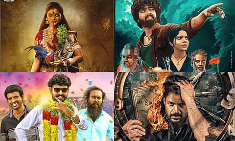 நாளை திரையரங்குகளில் வெளியாகும் 8 தமிழ் படங்கள்