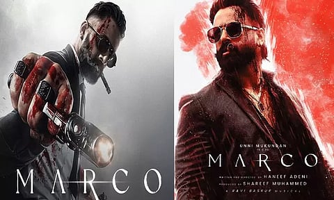 டிவியை தொடர்ந்து ஓடிடியிலும் "மார்கோ" ஒளிபரப்ப தடை?