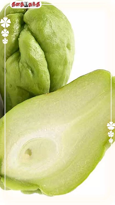 உணவில் சவ் சவ் சேர்ப்பதால் கிடைக்கும் நன்மைகள்..!