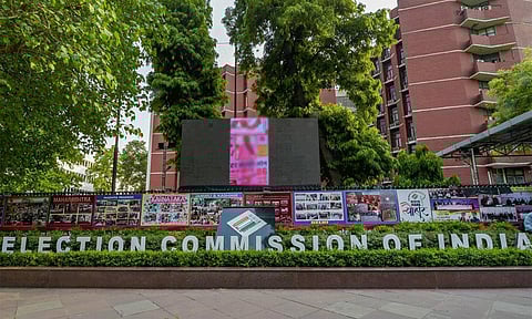 ஒரே எண்ணில் பலருக்கு வாக்காளர் அடையாள அட்டை: தேர்தல் ஆணையம் அளித்த உறுதி என்ன..?