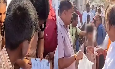 கோப்புப்படம்