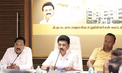 நாளை தி.மு.க. எம்.பி.க்கள் கூட்டம்: நாடாளுமன்ற நடவடிக்கை குறித்து முக்கிய முடிவு