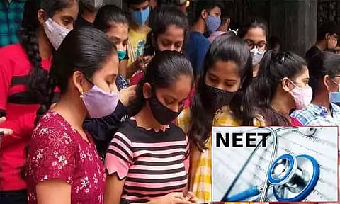 நீட் தேர்வு: 20 லட்சத்துக்கும் மேற்பட்டோர் விண்ணப்பம்