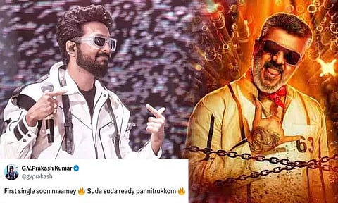 அஜித்தின் "குட் பேட் அக்லி" பர்ஸ்ட் சிங்கிள் அப்டேட்!