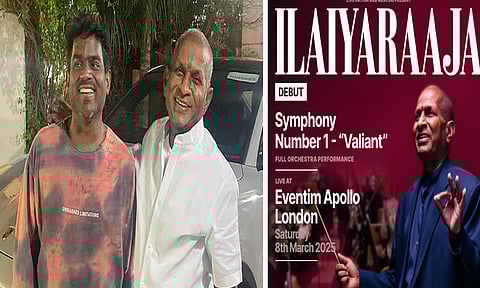 சிம்பொனி அரங்கேற்றம் - இளையராஜாவுக்கு வாழ்த்து தெரிவித்த யுவன்!