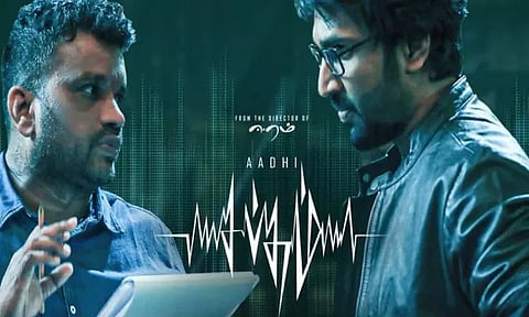 "சப்தம்" படத்தை விளம்பரமின்றி கொன்றனர், ஆனால் ரசிகர்கள்..." - இயக்குனர் அறிவழகன் உருக்கம்