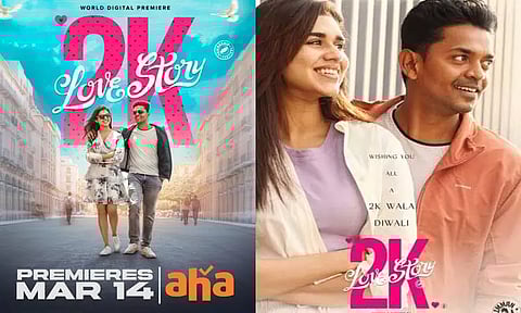 சுசீந்திரனின் "2கே லவ் ஸ்டோரி" ஓ.டி.டி ரிலீஸ் தேதி அறிவிப்பு