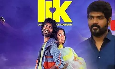 Is this the story of LIK?... IMDb that gave Wikki a shock