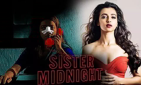 Radhika Apte’s black comedy film Sister Midnight seals release date