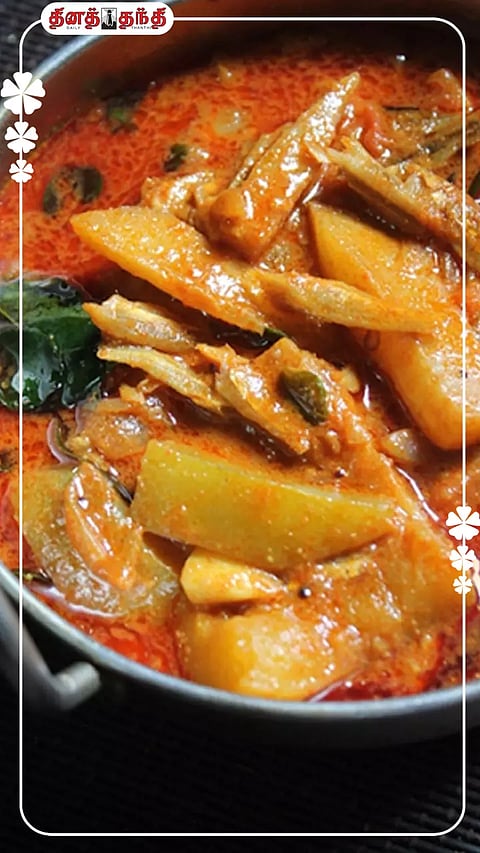 சுவையான கிராமத்து கருவாட்டுக் குழம்பு.!!