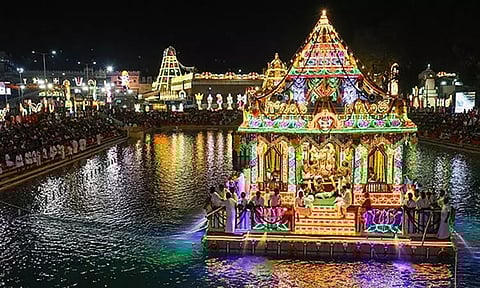 திருமலையில் வருடாந்திர தெப்போற்சவம் நிறைவு