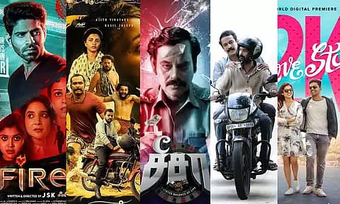 நாளை ஓ.டி.டி.யில் வெளியாகும் படங்கள்