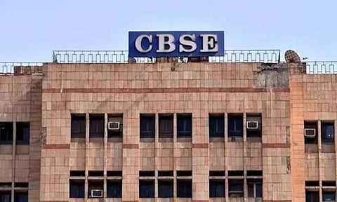 நாளை ஹோலி பண்டிகை: தேர்வு எழுத முடியாத 12-ம் வகுப்பு மாணவர்களுக்கு மற்றொரு வாய்ப்பு - சி.பி.எஸ்.இ. அறிவிப்பு