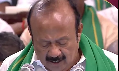 வேளாண்மை பட்ஜெட் 2025-26-:வெளியிடப்பட்ட முக்கிய அறிவிப்புகளின் விவரம்