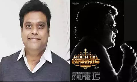 எனது இசையில் ஏ.ஐ. தொழில்நுட்பத்தை ஒருபோதும் பயன்படுத்த மாட்டேன் - ஹாரிஸ் ஜெயராஜ்