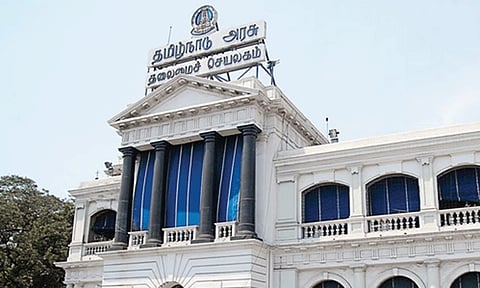 கோப்புப்படம்