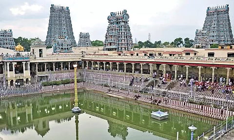 கோப்புப்படம்