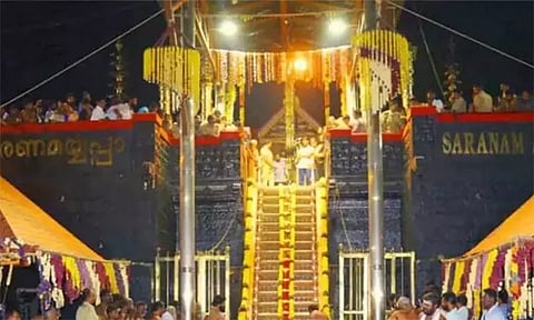 சபரிமலையில் இருமுடி கட்டு இல்லாத பக்தர்கள் சாமி தரிசனம் செய்ய கட்டுப்பாடு