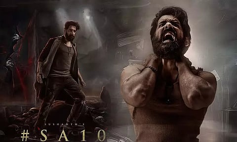 After 4 years, Sushanth announces his next project on his b’day