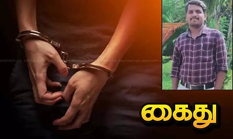 தேர்வு அறையில் பிளஸ்-2 மாணவிக்கு பாலியல் தொல்லை: முதுகலை ஆசிரியர் போக்சோவில் கைது