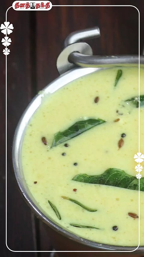 வெயிலுக்கு இதமான மோர் குழம்பு செய்வது எப்படி.!