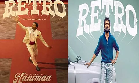 "ரெட்ரோ" படத்தின் 2வது பாடலுக்கான புரொமோ வெளியீடு