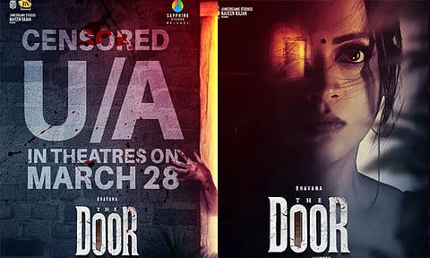 பாவனாவின் "தி டோர்" படத்திற்கு "யு/ஏ" தணிக்கை சான்றிதழ்