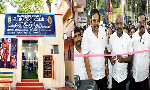 அடையாறில் நவீன உடற்பயிற்சிக் கூடம் - அமைச்சர் மா.சுப்பிரமணியன் திறந்து வைத்தார்
