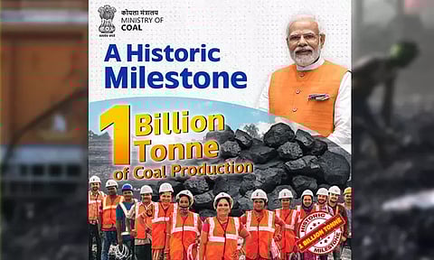 இந்தியாவின் நிலக்கரி உற்பத்தி ஒரு பில்லியன் டன்னை கடந்தது: பிரதமர் மோடி பெருமிதம்