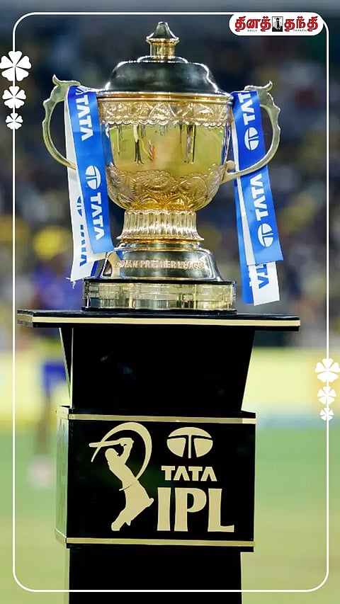 ஐ.பி.எல். 2025 ; கேப்டன்களில் அதிக சம்பளம் வாங்குபவர் யார் தெரியுமா?