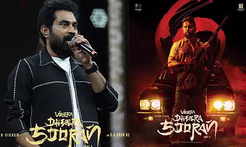 ஆஸ்கர் விருது கிடைக்கும்னா நாளாவது குழந்தை பெத்துக்க ரெடி - சுராஜ் வெஞ்சரமூடு