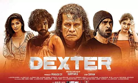 'டெக்ஸ்டர்' திரைப்பட விமர்சனம்