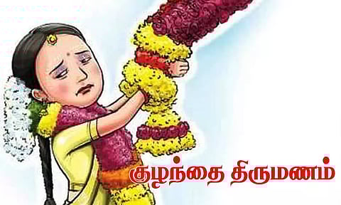 கோப்புப்படம் 